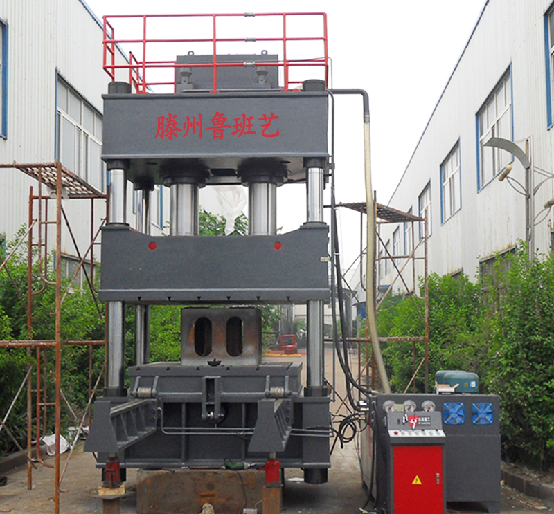 315噸三梁四柱液壓機(jī)